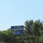 Kyriad Montpellier Nord Parc Euromedecine מלון Saint-Clément