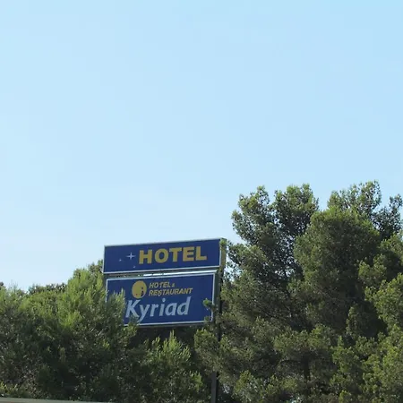 Kyriad Montpellier Nord Parc Euromédecine Hotel Saint-Clément